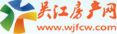 吳江房產(chǎn)地圖,吳江地圖找二手房,吳江二手房,吳江買房