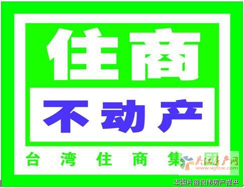 步行街上 辦公寫字樓 可以注冊營業(yè)執(zhí)照 進(jìn)出方便 辦公裝修