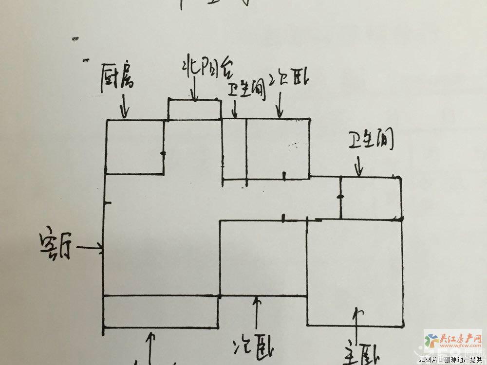 天和人家 3室2廳2衛(wèi) 136.33平方米 168萬出售