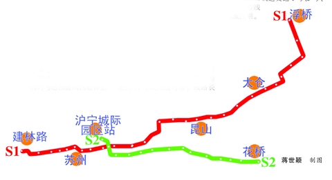 蘇州將建設(shè)軌交s1線和s2線