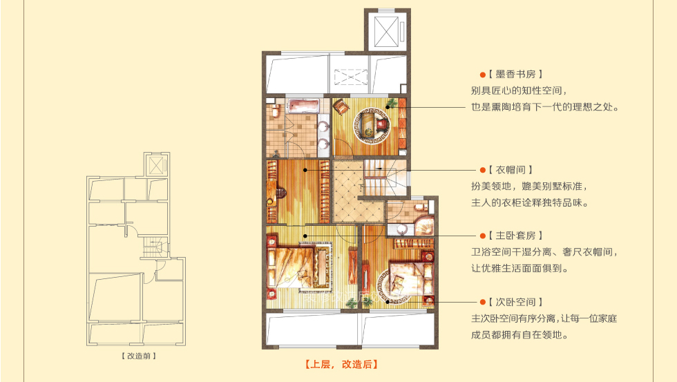 蘇州吳江區(qū)蘇州綠地楓丹世家效果圖